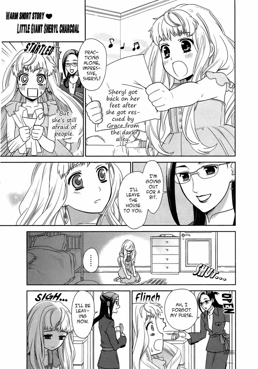 Sheryl - Kiss in the Galaxy Chapter 3 80